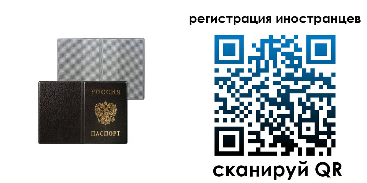 пропишу в квартире в Острогожске
